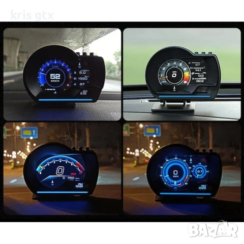 OBD2 и GPS диагностика, HUD дисплей,цифрово табло с информация за , Boost ,Clock, индикатор за турбо, снимка 4 - Аксесоари и консумативи - 54335529