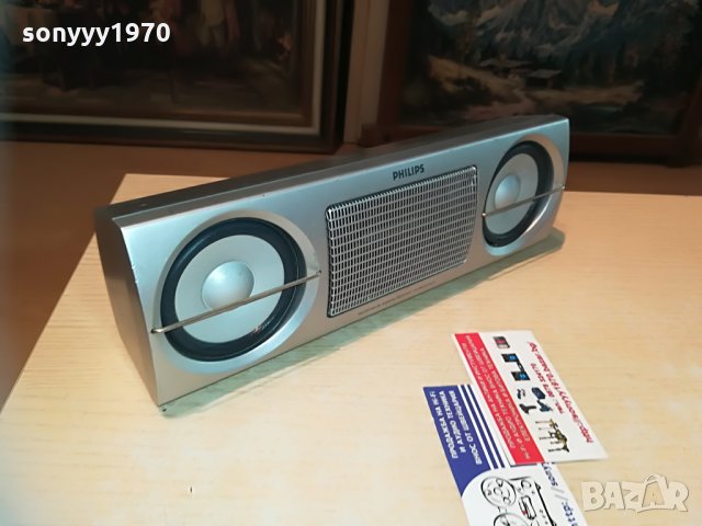 philips cs700 center-внос швеицария-29х10х7см, снимка 5 - Тонколони - 29597425