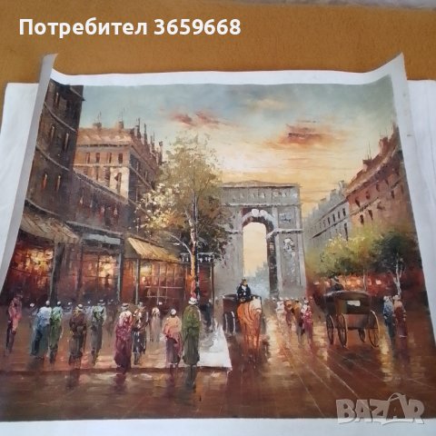 Картина,Париж, Триумфалната Арка, акрил, нерамкирана