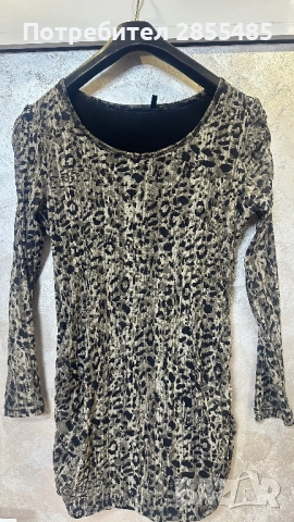 Елегантна рокля с животински принт – дълъг ръкав, еластична материя