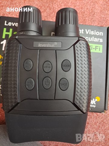 Цифров бинокъл за нощно виждане, снимка 3 - Оборудване и аксесоари за оръжия - 40640120