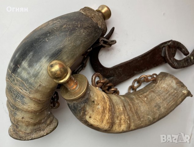 Двойка барутници, снимка 3 - Антикварни и старинни предмети - 32191433