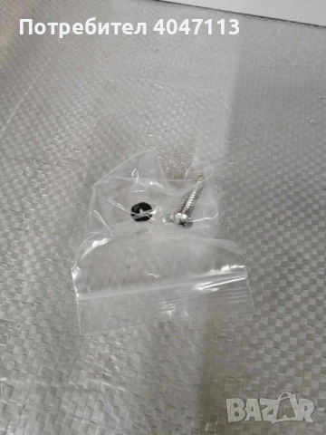 Външна LED лампа с датчик за движение – сигурна светлина, която не те предава, снимка 7 - Лампи за стена - 51783366