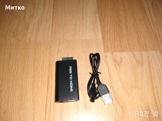 Преходник конвертор PS2 към HDMI с аудио и захранване, снимка 2 - Аксесоари - 30558710