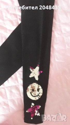 Клинче, снимка 2 - Детски клинове - 30939636