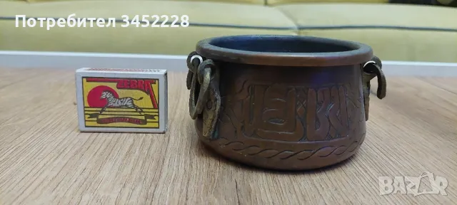 котле медно за ценители , снимка 6 - Антикварни и старинни предмети - 49535579