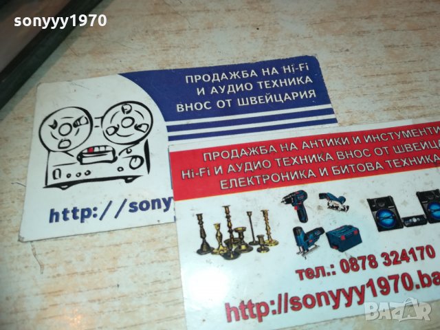 красив витраж с цвете 1601211843, снимка 6 - Колекции - 31447352