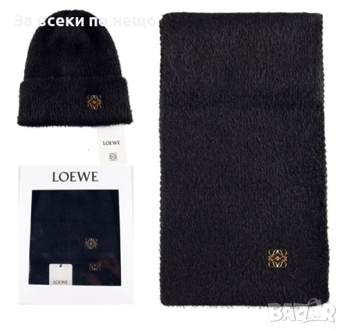 Loewe Комплект Зимен Шал И Зимна Шапка - Налични Различни Цветове Код SK419, снимка 2 - Шалове - 53015077