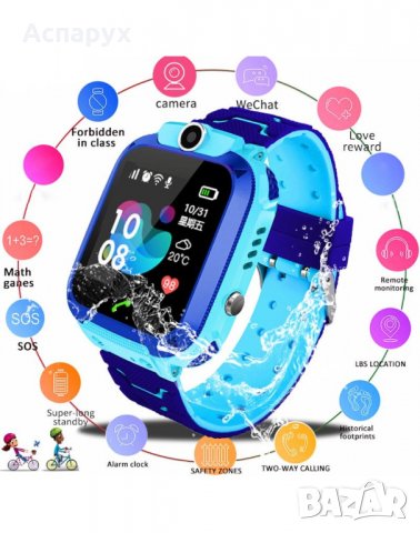 Детски GPS смарт часовник - SIM карта, водоустойчив с вградена камера Q12 B WATCH, снимка 5 - Смарт гривни - 35468201