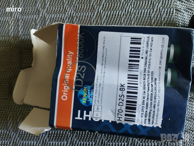 2 бр. D2S крушки, снимка 2 - Аксесоари и консумативи - 54318066