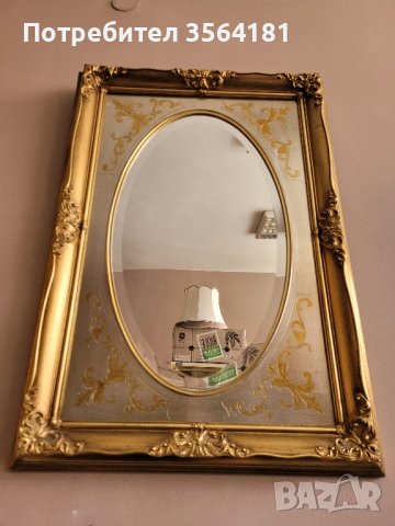 Бароково огледало , снимка 1 - Огледала - 44314523