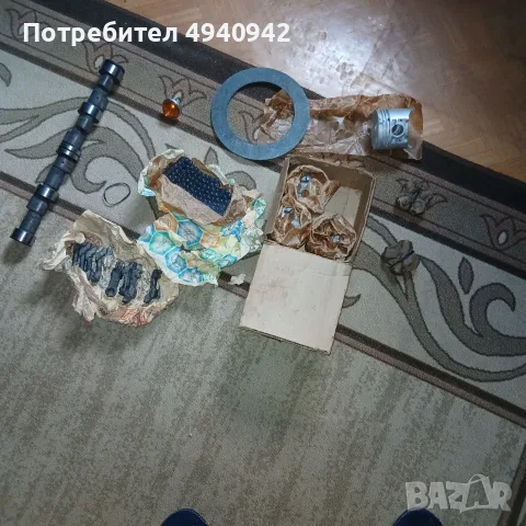 Прждавам нови части, снимка 5 - Части - 56288617