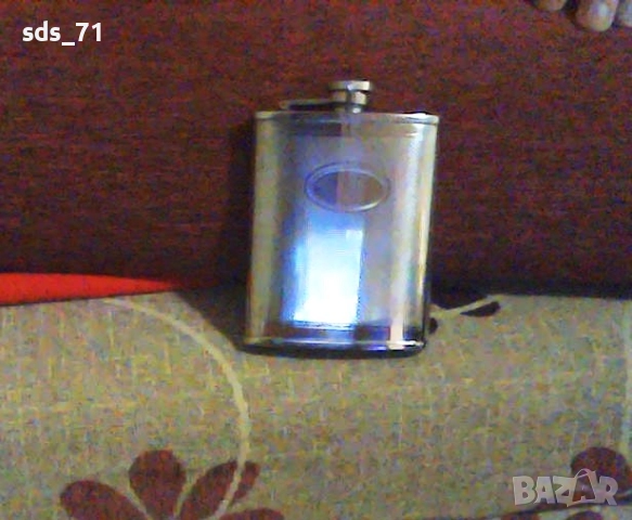 джобни бутилки за уиски и др алкохол ,неръждаеми 2бр ,250мл/ 300 мл по 25 лв бройката, снимка 4 - Други - 52794520