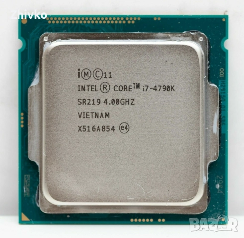 🔥 СУПЕР ПАКЕТ компютърни части – напълно работещи! 🔥, снимка 4 - Други - 52896025