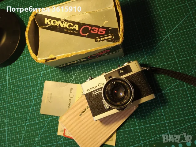 Фотоапарати PaX, Lubitel 166B, Konica C35, Smena 8M Zeiss Ikon 502/2 + светломер, снимка 9 - Фотоапарати - 56248526