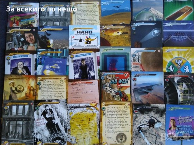 Продавам карти за поредицата на ЕГМОНТ 39 ключа, снимка 3 - Други - 30848268