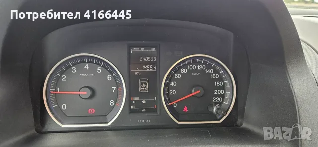 Хонда CR-V 3 за продан, снимка 11 - Автомобили и джипове - 56450894