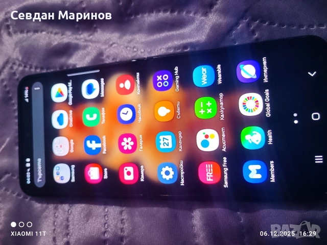 Samsung Z flip3 256GB/8 Ram, снимка 13 - Samsung - 52672384