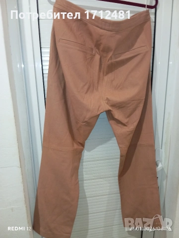 Day birger et Mikkelson панталон естествена кожа , снимка 3 - Панталони - 53213568