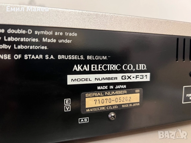 AKAI GX F31, снимка 8 - Декове - 52893411