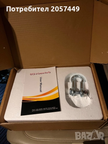 Кранова везна/кантар с кука и дистанционно, снимка 9 - Друга електроника - 52591787