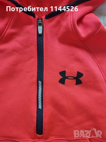Детски полар Under Armour ColdGear Technology , снимка 2 - Детски анцузи и суичери - 54024375