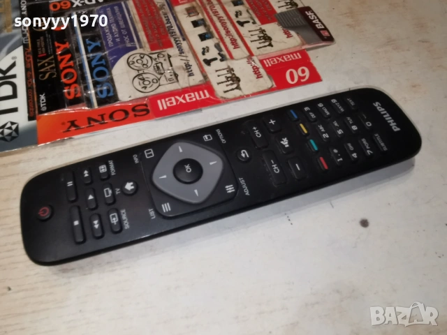 PHILIPS REMOTE 1701261926, снимка 3 - Дистанционни - 53134779