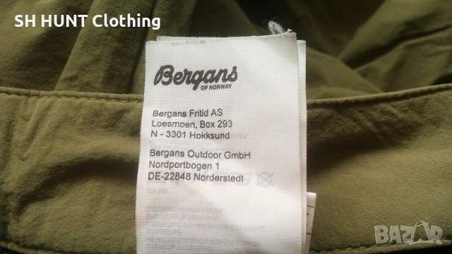 Bergans of NORWAY MOA Stretch Pant размер XL тънък летен еластичен панталон - 2621, снимка 18 - Екипировка - 54346262