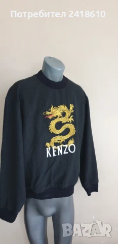 Kenzo Dragon Paris Limited Edition Sweatshirt  Mens Size M ОРИГИНАЛ! Мъжки Суитчър!, снимка 6 - Суичъри - 50565514