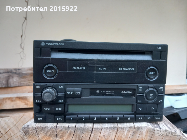 Оригинален касетофон +чейнджър за vw polo.Golf.4.Bora.passat.polo., снимка 2 - Аксесоари и консумативи - 44756483