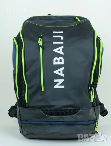 Раница за плуване Nabaiji 27 л, снимка 6 - Водни спортове - 54154837