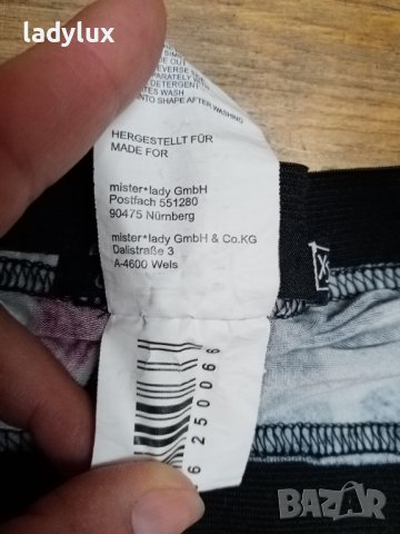 Blind Date, Уникален Клин, Размер XS/S. Код 2189, снимка 6 - Клинове - 44313654