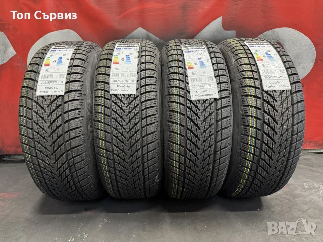 205 55 16, Зимни гуми, НОВИ, Goodyear UltraGripPerformance3, 4 броя, снимка 2 - Гуми и джанти - 56184839