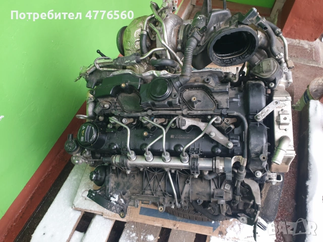 Двитател ОМ654920 