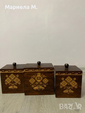 Комплект дървени кутии 