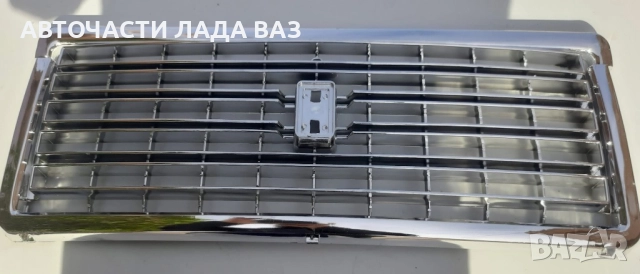 Всякакви части за Лада ваз Жигули нива , снимка 10 - Части - 52703770