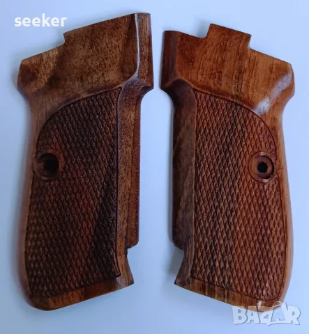 Дървени чирени за пистолет ЧЗ CZ 82/83