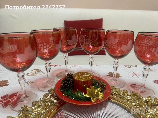 Сервиз кристални чаши за вино Bohemia, снимка 7 - Сервизи - 52621298