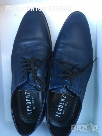 Мъжки официални обувки, снимка 1 - Официални обувки - 38363608