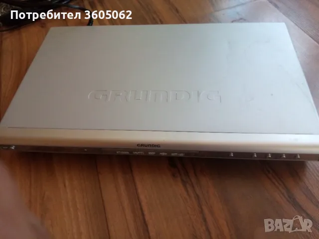 DVD Grundig, снимка 5 - Плейъри, домашно кино, прожектори - 48819282