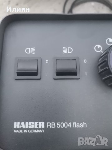 Комплект HF лампи, снимка 5 - Светкавици, студийно осветление - 42788443