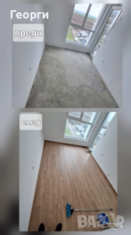 Монтаж на ламиниран паркет, винилова настилка – Качество на добра цена, снимка 16 - Монтажи - 53626290