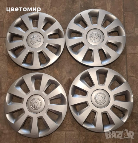 Тасове шкода 14-15ки