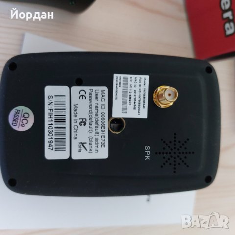 IP камера, снимка 5 - IP камери - 44358435