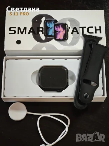 Смарт часовник S11 Pro
