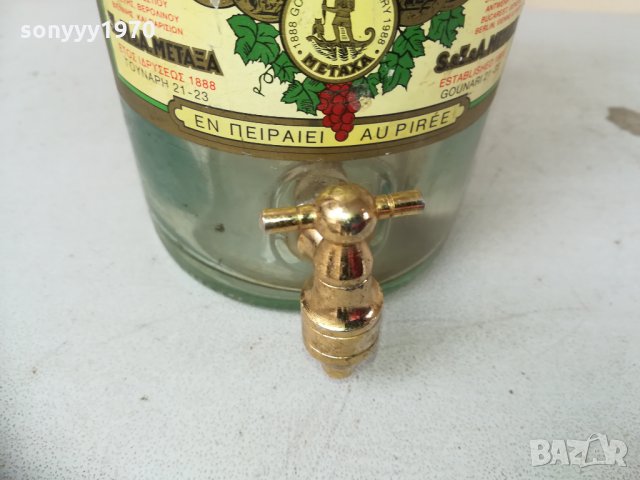 METAXA-BIG-ПРАЗНА БУТИЛКА 60см 0903211835, снимка 4 - Колекции - 32098687