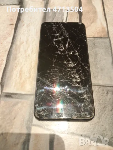 Huawei P Smart Z