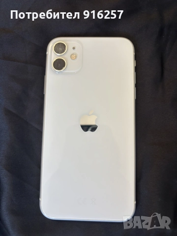 Iphone 11 64gb -бял, снимка 3 - Apple iPhone - 56002009