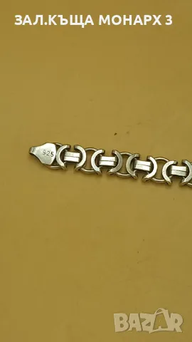 Сребърна гривна/Повредена закопчалка/, снимка 4 - Гривни - 50148024