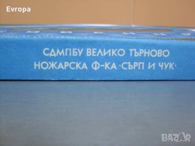 Колекционерски лъжички за кафе., снимка 5 - Прибори за хранене, готвене и сервиране - 35541211